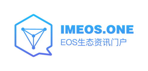 區塊鏈里世界系列沙龍(廈門站)第一場